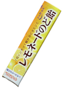 レモネードのど飴