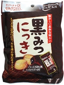 黒みつにっき