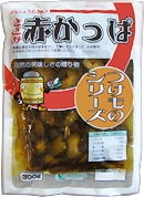 赤かっぱ