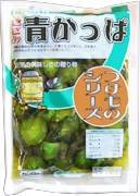 青かっぱ
