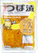 つぼ漬
