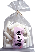巾着生姜糖