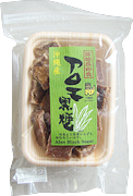 アロエ黒糖