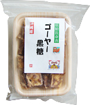 ゴーヤー黒糖