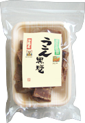 うこん黒糖
