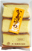 平長崎カステラ
