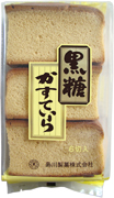 黒糖カステラ