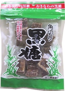 角切り黒糖　小袋タイプ