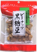 ピーナッツ黒糖豆　小袋タイプ