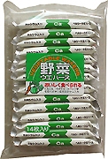 野菜ウエハース　１４枚