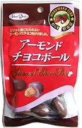 わくわく倶楽部アーモンドチョコボール