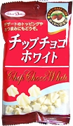 わくわく倶楽部チップチョコホワイト