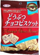 わくわく倶楽部どうぶつチョコビスケット