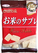 わくわく倶楽部お米のサブレ