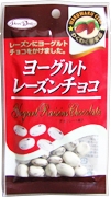 わくわく倶楽部ヨーグルトレーズンチョコ