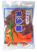 黒砂糖角切