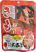 やきとり大吉　きも