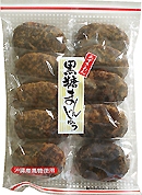 黒糖まんじゅう