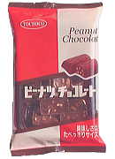 ピーナッツチョコ