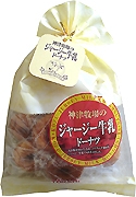ジャージー牛乳ドーナツ 150g