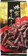 蜂蜜かりんとう　黒蜂