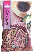 華かりんとう