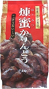 煉蜜かりんとう