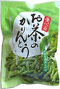 食べるお茶のかりんとう