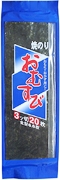 おむすび　３切