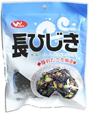 長ひじき