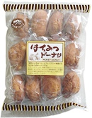 はちみつドーナツ