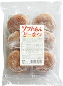 ソフトあんどーなつ