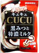 CUCU