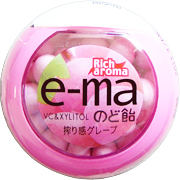e-ma グレープ
