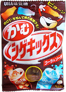 かむシゲキックス