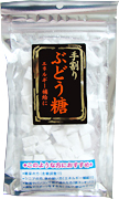 手割りぶどう糖