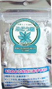 天然ミント味ぶどう糖