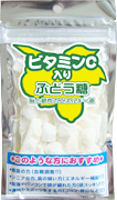 ビタミンＣ入りぶどう糖