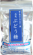 手割りぶどう糖