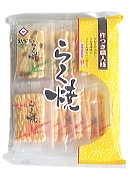 らく焼